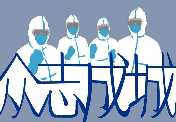 新冠疫情下，全球消費銳減，制造業(yè)低迷 